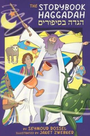 Cover of The Storybook Haggadah