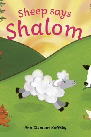 Cover of Sheep Says Shalom