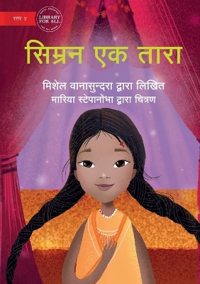 Book cover for Simone the Star - खोलामा एक दिन