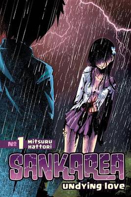 Book cover for Sankarea 1