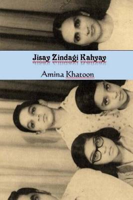 Book cover for Jisay Zindagi Kahyay