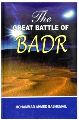 Cover of Great Battle of Badr