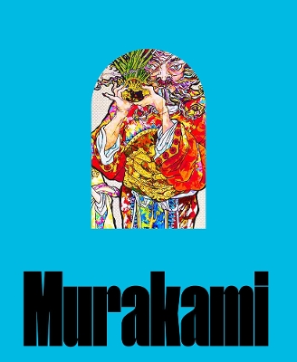 Book cover for Takashi Murakami: Stepping on the Tail of a Rainbow