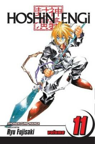 Cover of Hoshin Engi, Vol. 11