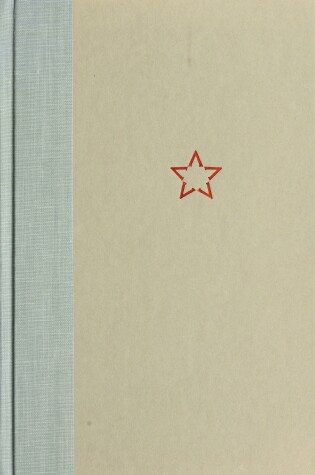 Cover of The Anti-Soviet Soviet Union