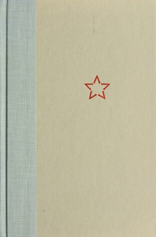 Book cover for The Anti-Soviet Soviet Union