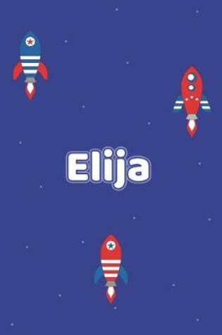 Cover of Elija