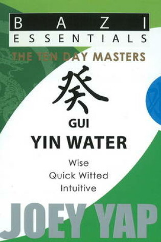 Cover of Gui (Yin Water)