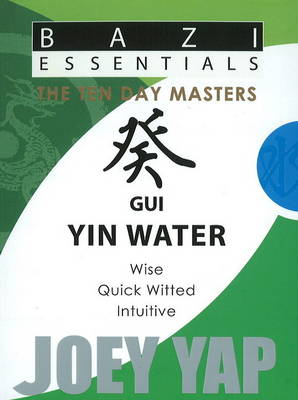 Book cover for Gui (Yin Water)