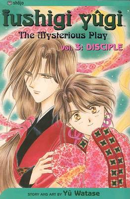 Book cover for Fushigi Yugi 3