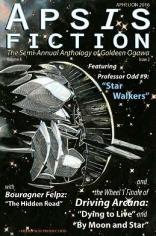 Cover of Apsis Fiction Volume 4, Issue 2