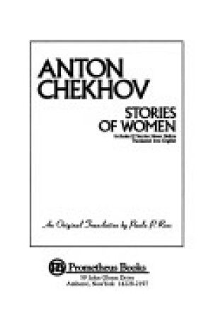 Cover of Stories of Women