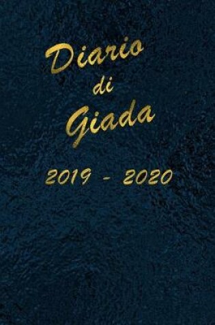 Cover of Agenda Scuola 2019 - 2020 - Giada