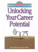 Cover of Unlocking Your Career Potential