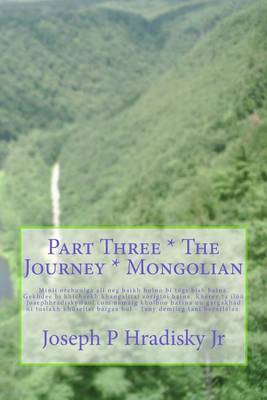 Book cover for Part Three * the Journey * Mongolian