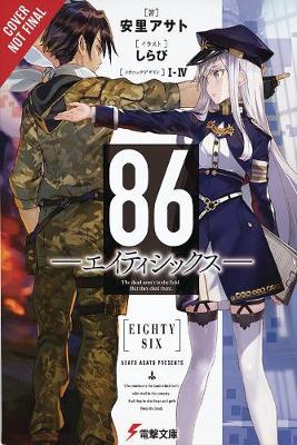 Book cover for 86 - EIGHTY SIX, Vol. 1 (light novel)