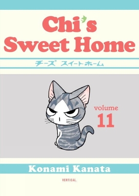 Book cover for Chi's Sweet Home: Volume 11