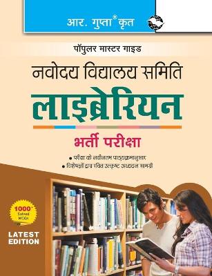 Book cover for Tgt Navodaya Vidyalaya Librarian Chayan Pariksha Guide