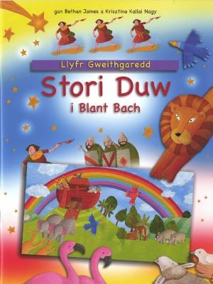 Book cover for Llyfr Gweithgaredd Stori Duw i Blant Bach