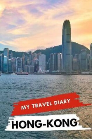Cover of My Travel Diary HONG KONG