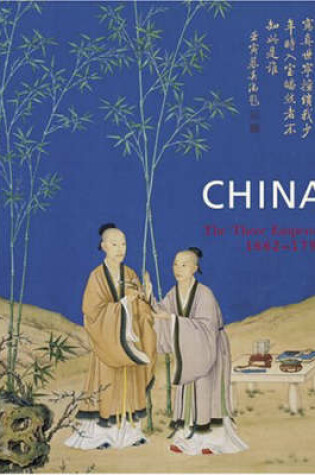 Cover of China