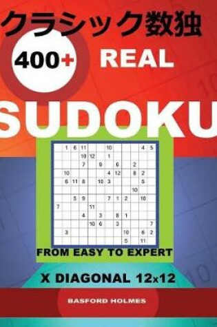 Cover of 400 Real Sudoku from Easy to Expert.