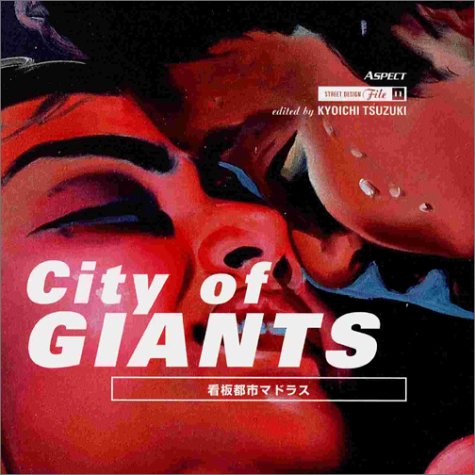 Book cover for City of Giants