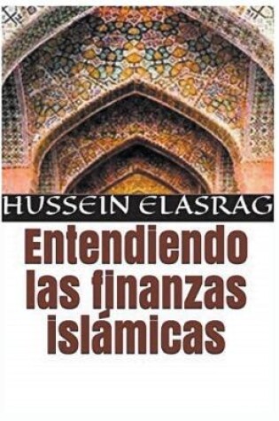 Cover of Entendiendo las finanzas Islámicas