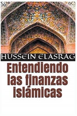 Book cover for Entendiendo las finanzas Islámicas