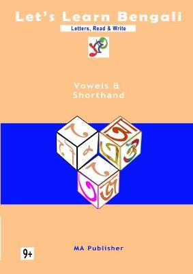 Book cover for Let's Learn Bengali - Vowel & Shorthands