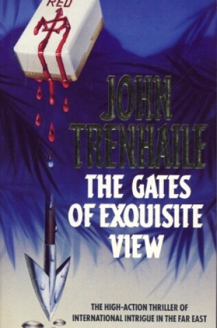 Cover of The Gates of Exquisite View