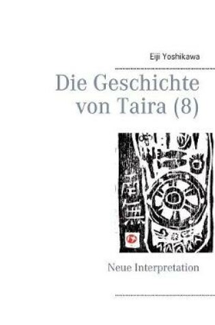 Cover of Die Geschichte von Taira (8)