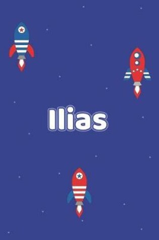 Cover of Ilias