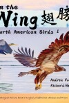 Book cover for On the Wing - North American Birds 1