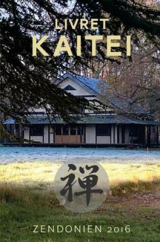 Cover of Livret Kaitei - Soto Zen