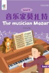 Book cover for The Musician Mozart