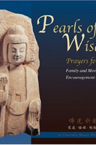 Cover of Pearls of Wisdom 1: Family & Morality*****************