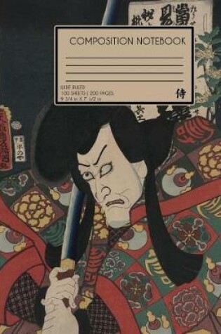 Cover of Composition Notebook - Derpy Samurai