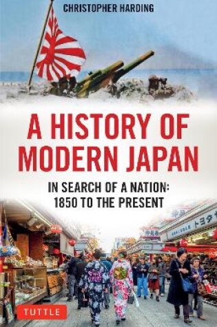 Cover of A History of Modern Japan