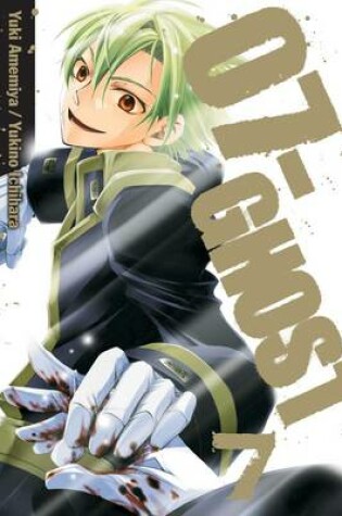Cover of 07-GHOST, Vol. 7