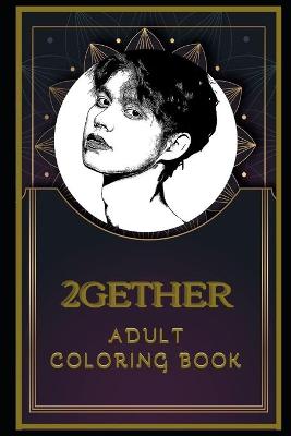 Cover of 2Gether Adult Coloring Book