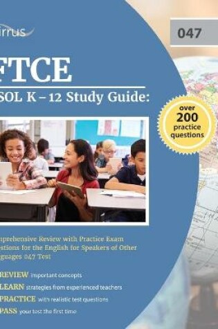 Cover of FTCE ESOL K-12 Study Guide