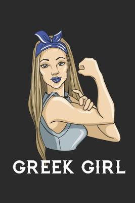 Book cover for Greek Girl