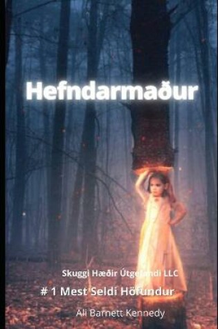 Cover of Hefndarmadur