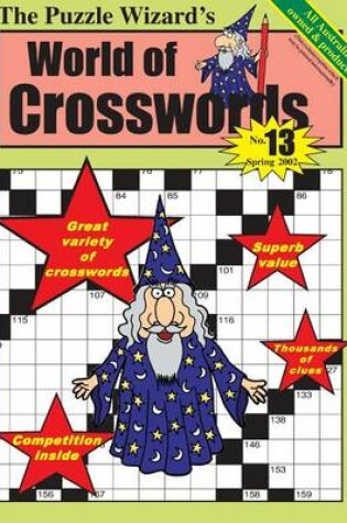 Cover of World of Crosswords No. 13