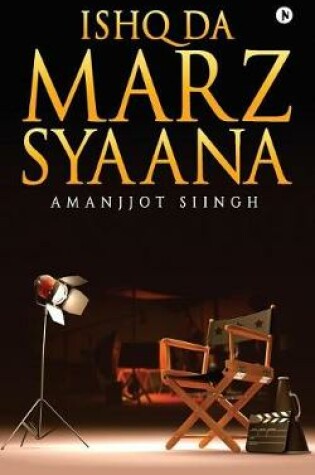 Cover of Ishq Da Marz Syaana