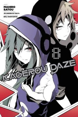 Cover of Kagerou Daze, Vol. 8 (manga)