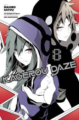 Book cover for Kagerou Daze, Vol. 8