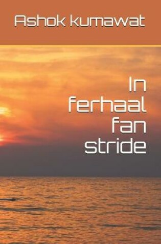 Cover of In ferhaal fan stride