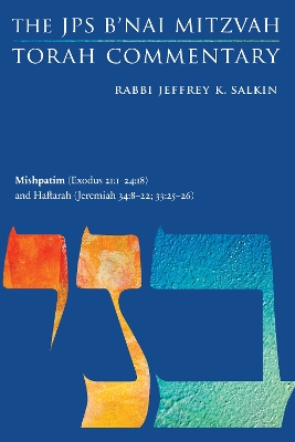 Book cover for Mishpatim (Exodus 21:1-24:18) and Haftarah (Jeremiah 34:8-22; 33:25-26)